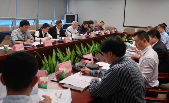 深圳市安委办召开全市10月份安全生产形势分析会议