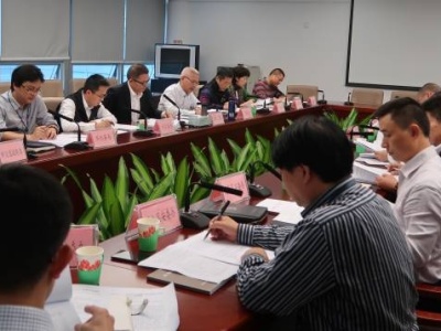 深圳市安委办召开全市10月份安全生产形势分析会议