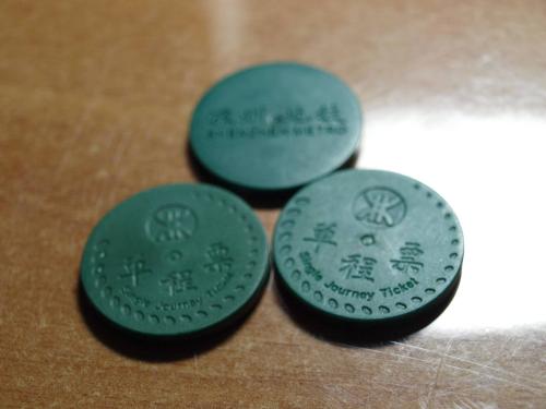深圳地铁9号线能​二维码购取票啦！年内全部线路铺开 