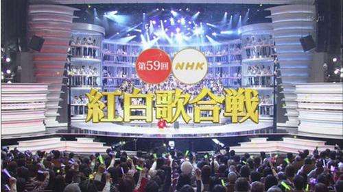 2017日本红白歌会歌手名单公布 共46组登台献艺  