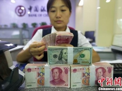 中国全面规范金融资管市场 规模超100万亿元