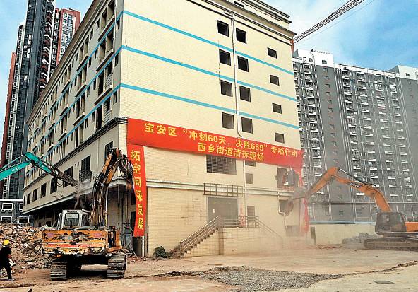这个工程让十街道发力拓空间 再拆违万余平方米