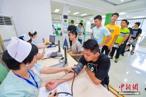 小伙30岁就得高血压？“高血压日”这些知识你要了解！