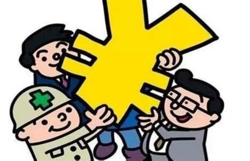 来领钱啦！深圳又有1059位领军人才获住房补贴