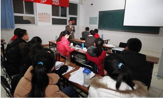 国考等考试在即 一些商家推有偿“学习监督”服务