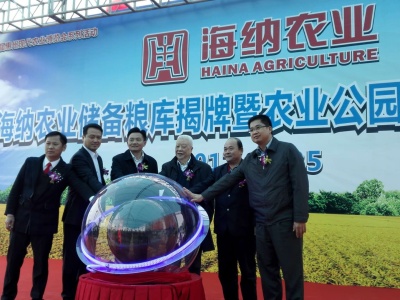 可储粮8.5万吨！惠州东江边建起国家储备粮库