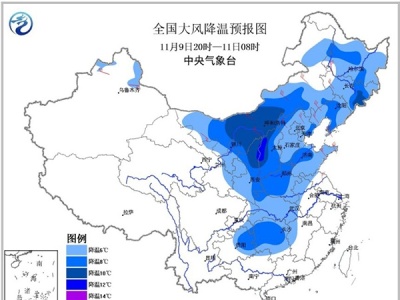 寒潮又至：北京最低气温11日突破0℃，东北降雪过程显著
