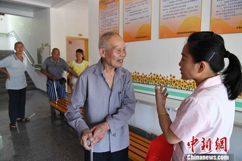 证监会就养老目标证券投资基金指引征求意见