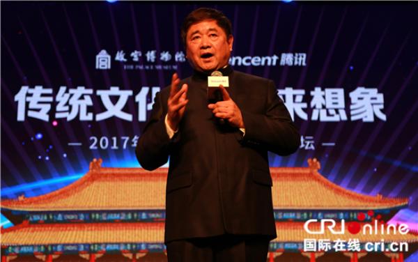 2018年故宫开放面积将超80%，南大库“五一”前开放