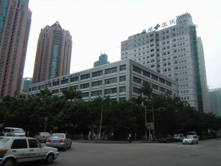 罗湖医院开设不孕不育与生殖多学科联合门诊