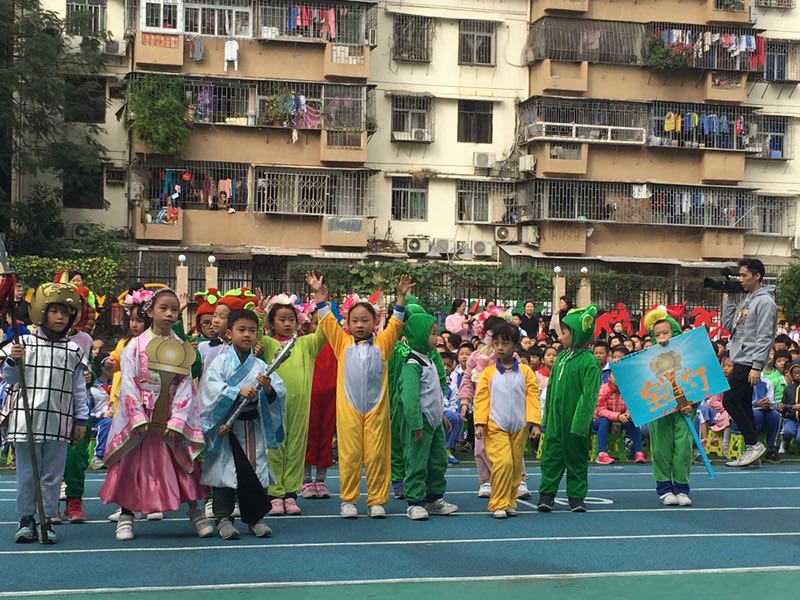 读书节上，这所学校把书里的角色都“请出来”了