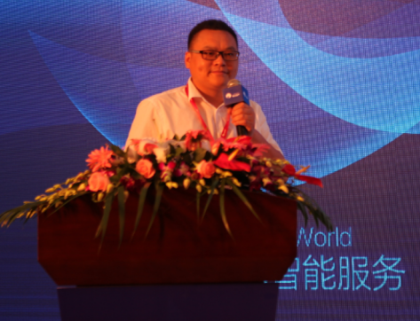 蒋立乾：自主创新，打造新一代人工智能平台