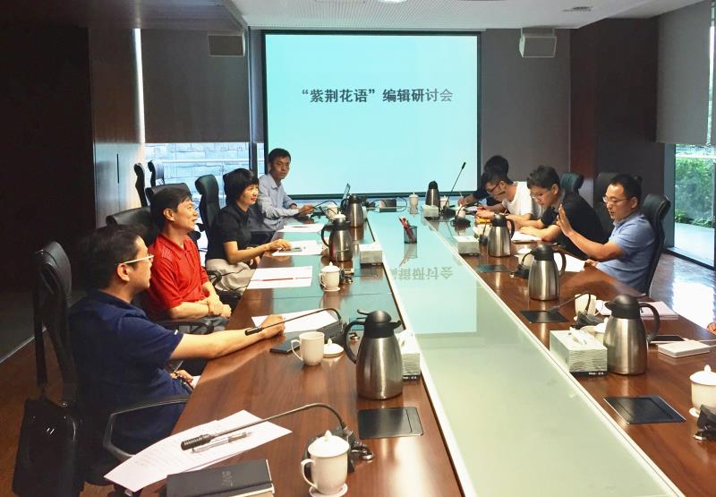 “紫荆花语”连接深港两地 为党员注入“正能量”