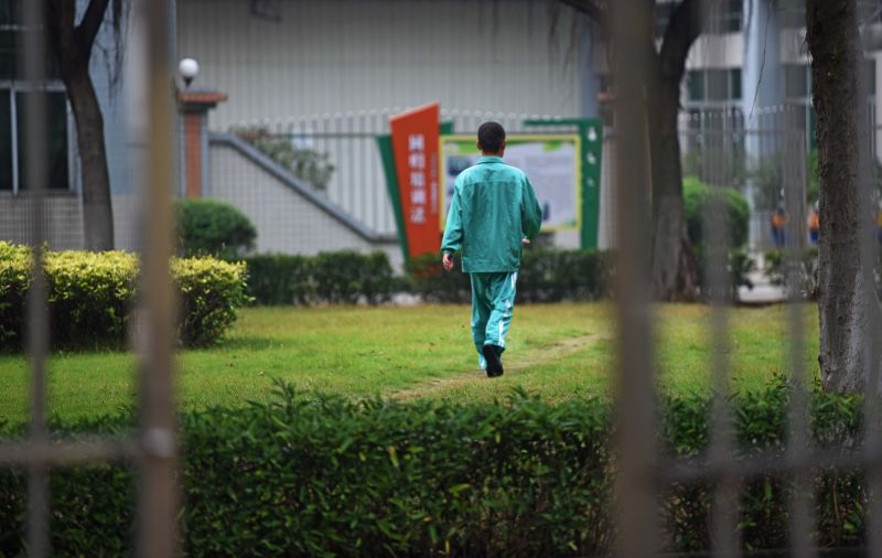 探秘 | 同性恋艾滋病戒毒人员讲述他们的故事