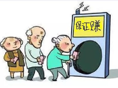 深圳曝光十大违法广告 一楼盘误导消费者被罚200万