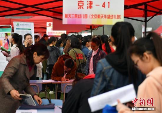 教育部：建立师范类专业认证制度 建设高素质教师队伍