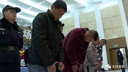 多地公开性侵罪犯信息设置行业禁入 法学专家解析