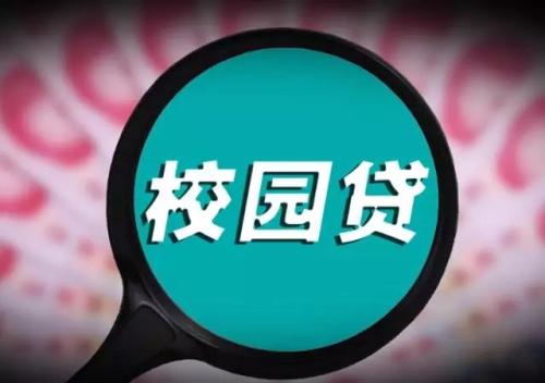 女辅导员