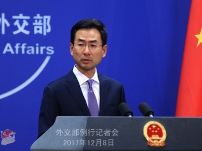 外交部：中方反对菲律宾同台湾发生官方往来