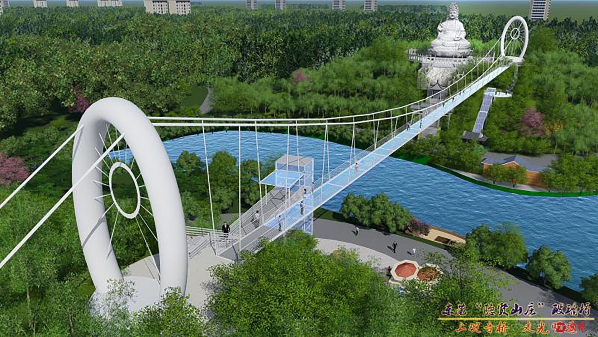 新4A景点东莞隐贤山庄：广东最长玻璃桥春节开放