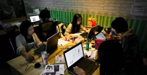 辽宁人社厅：自愿加班不属加班 单位无须支付加班费