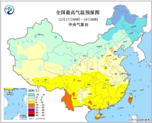 华北南部至江南北部等地明显降温 东南部海域有大风