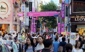 中国1月起禁止山东赴韩团体旅游？外交部：与事实不符