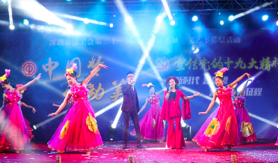 市总工会组织文艺演出下基层 为留深职工送祝福