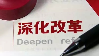盘点深圳2017 | 深化改革让群众更有获得感幸福感