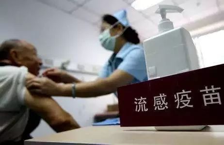 流感高发期来了！现在去接种流感疫苗还来得及