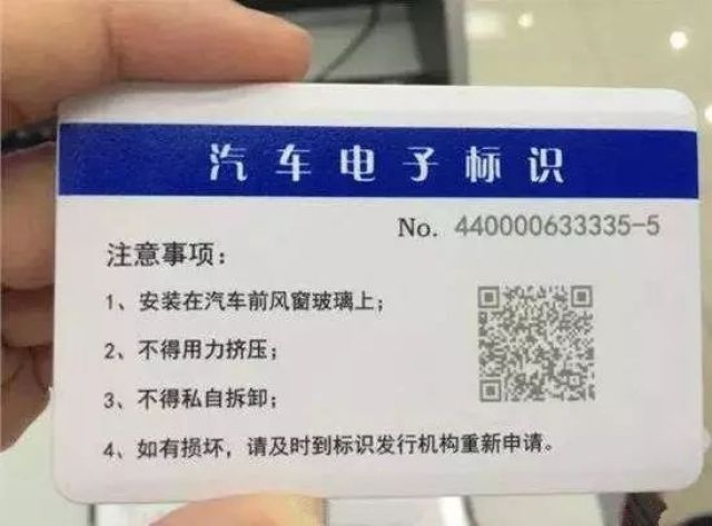 没买车的人注意！几天后将有这些新政策 不仅是省钱