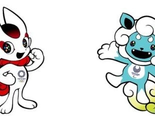 东京奥运会吉祥物将出炉 由日本小学生投票决定
