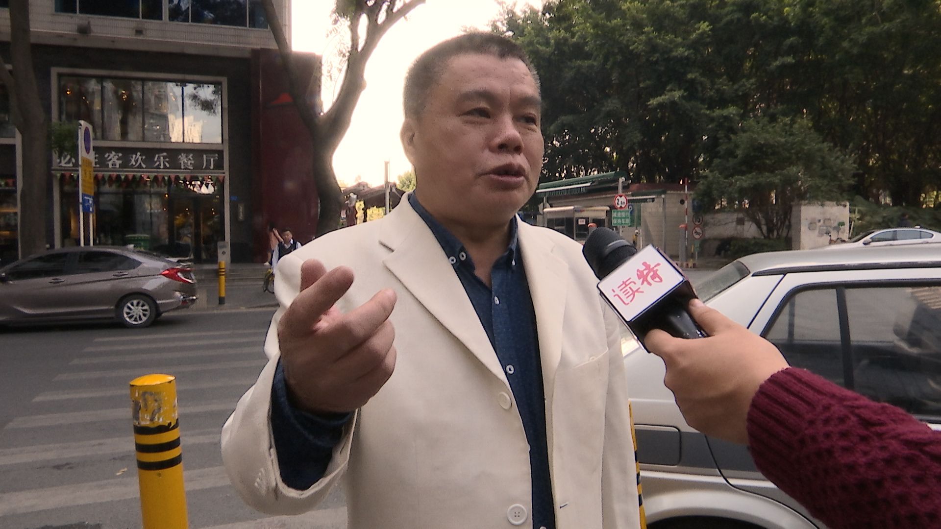 新闻路上说说说丨国内首部质量基本法在深圳诞生