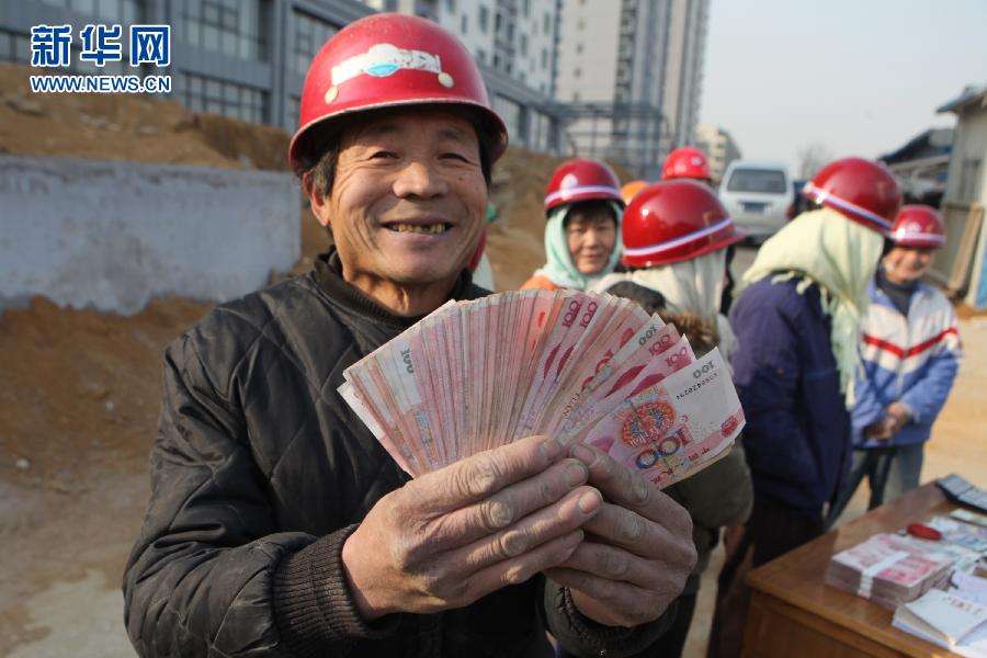 发钱啦！多地发放最高2000元的补贴 有你的份吗？ 