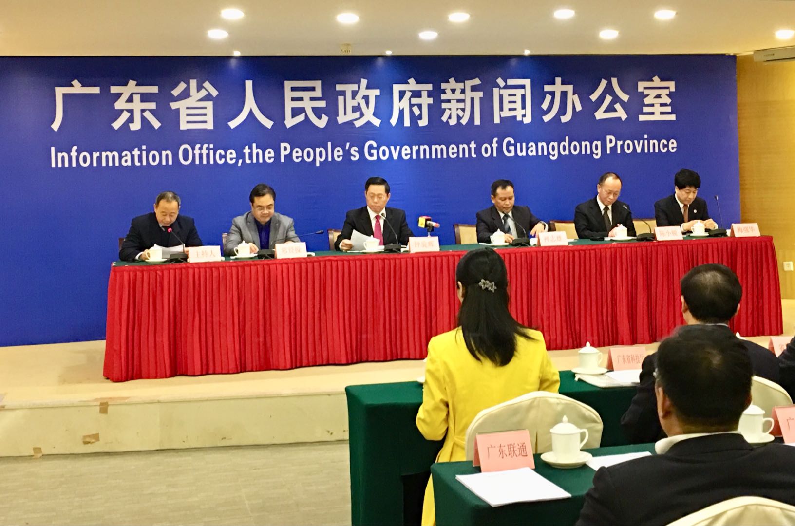 广东推动4K产业发展扶持政策出台 给予频道建设补助