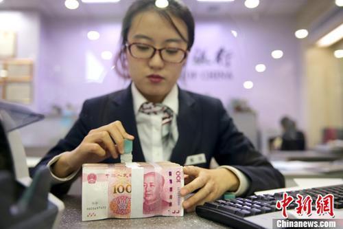 六部门发文：民企不得以虚假境外投资转移资产