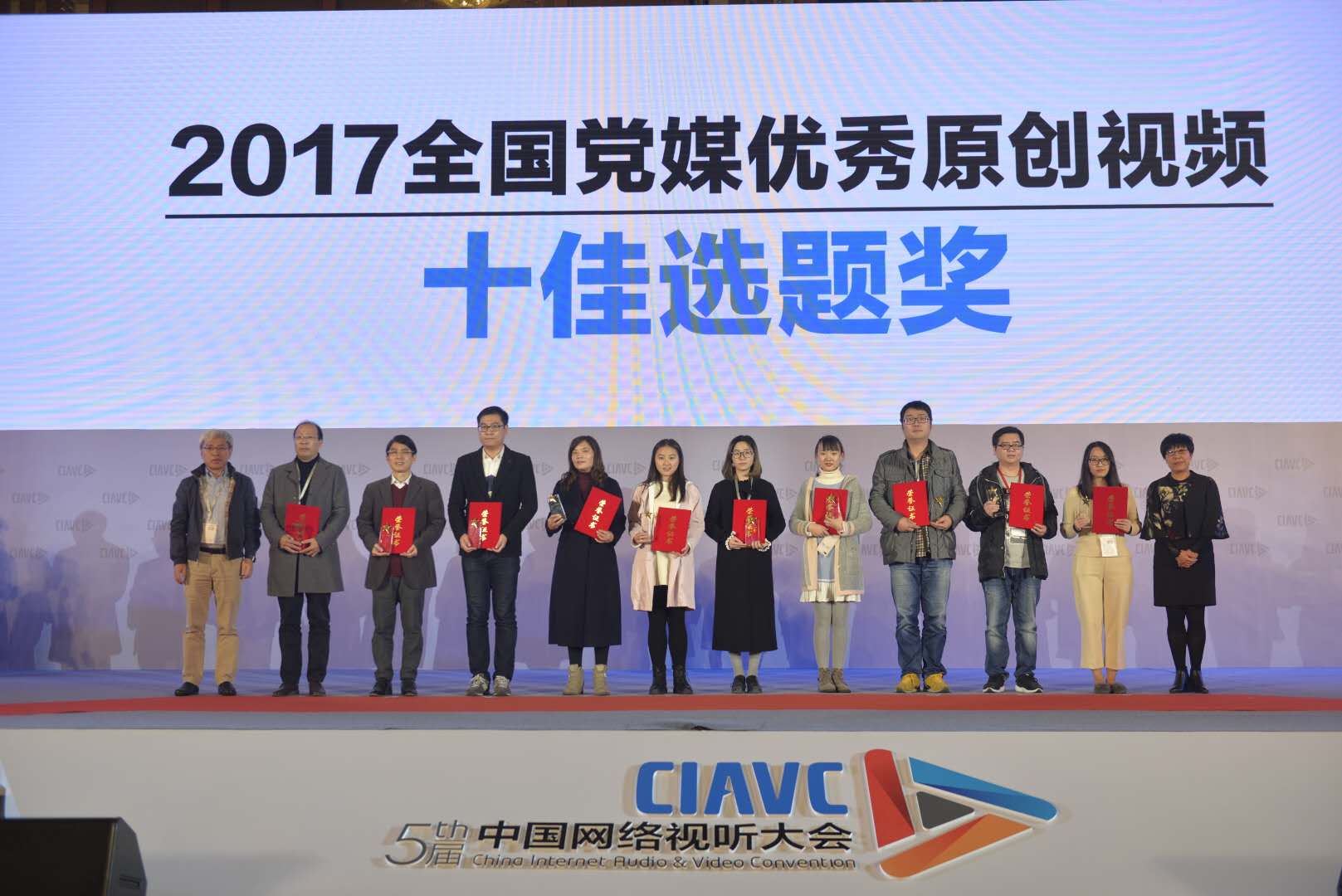 捷报！深圳特区报这个网红视频获大奖