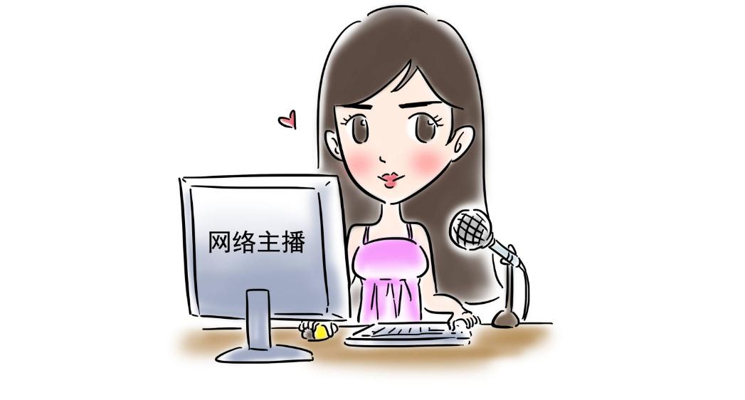打游戏、喊麦、撒娇卖萌...未成年网络主播都直播啥? 