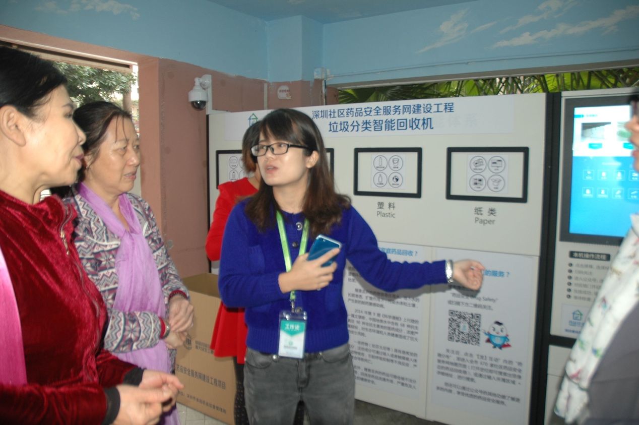 这个神器专“吃”过期药品和废电池！深圳多家社区已用上
