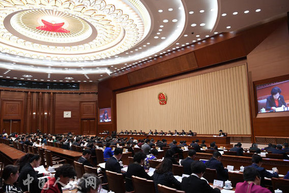 十二届全国人大常委会第三十一次会议举行第二次全体会议  