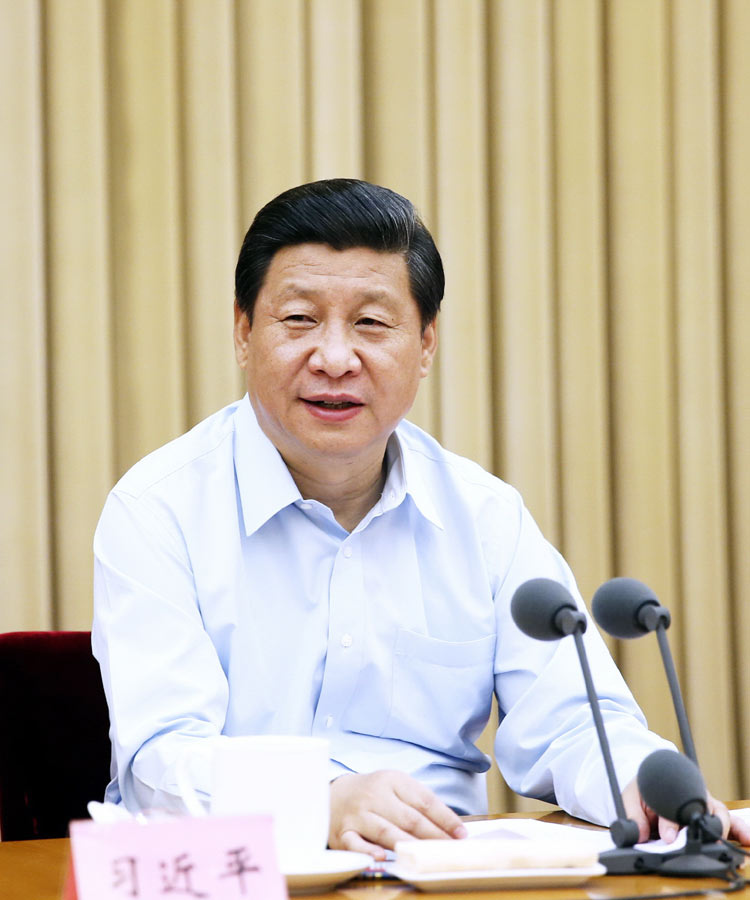 《求是》将发表习近平《在党的十九届一中全会上的讲话》