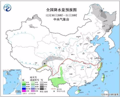 较强冷空气影响东部地区 华北江南等地局地降温8℃