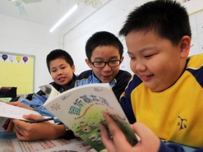 全球学生阅读能力排名出炉 中国香港居第三