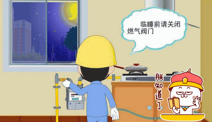 @深圳人，要想安全过冬，这份秘籍必不可少！
