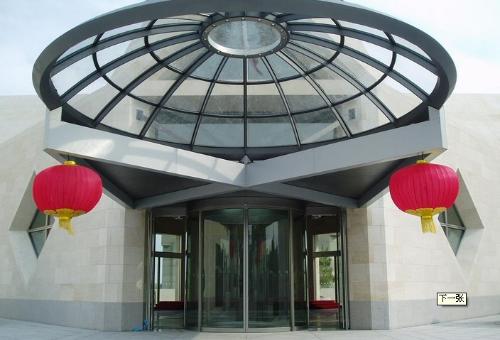 中国驻美使馆：美国安战略报告自相矛盾且与双方努力背道而驰