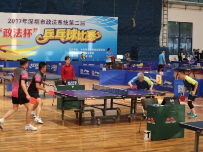 第二届“政法杯”乒乓球比赛举行