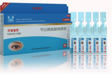 2万字公告难证清白，莎普爱思滴眼液风波继续发酵
