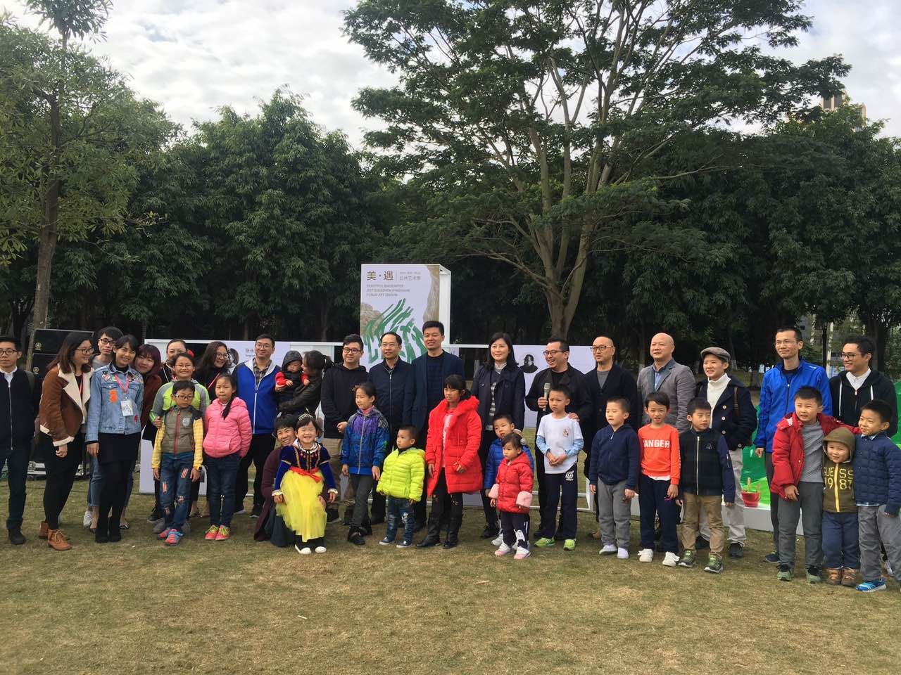 邂逅一场“美遇”，坪山市民家门口享受艺术盛宴