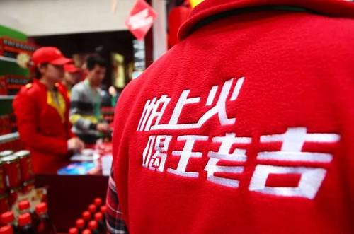 863计划参与者:课题组没给出“喝王老吉延寿10%”结论