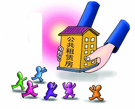 快来选自己的家！金众金域阁公共租赁住房11日开始选房